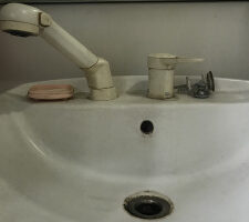 兵庫県姫路市飾磨区へ洗面蛇口の水漏れ修理に伺いました